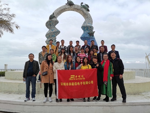 图片关键词 图片关键词