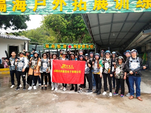 图片关键词 图片关键词