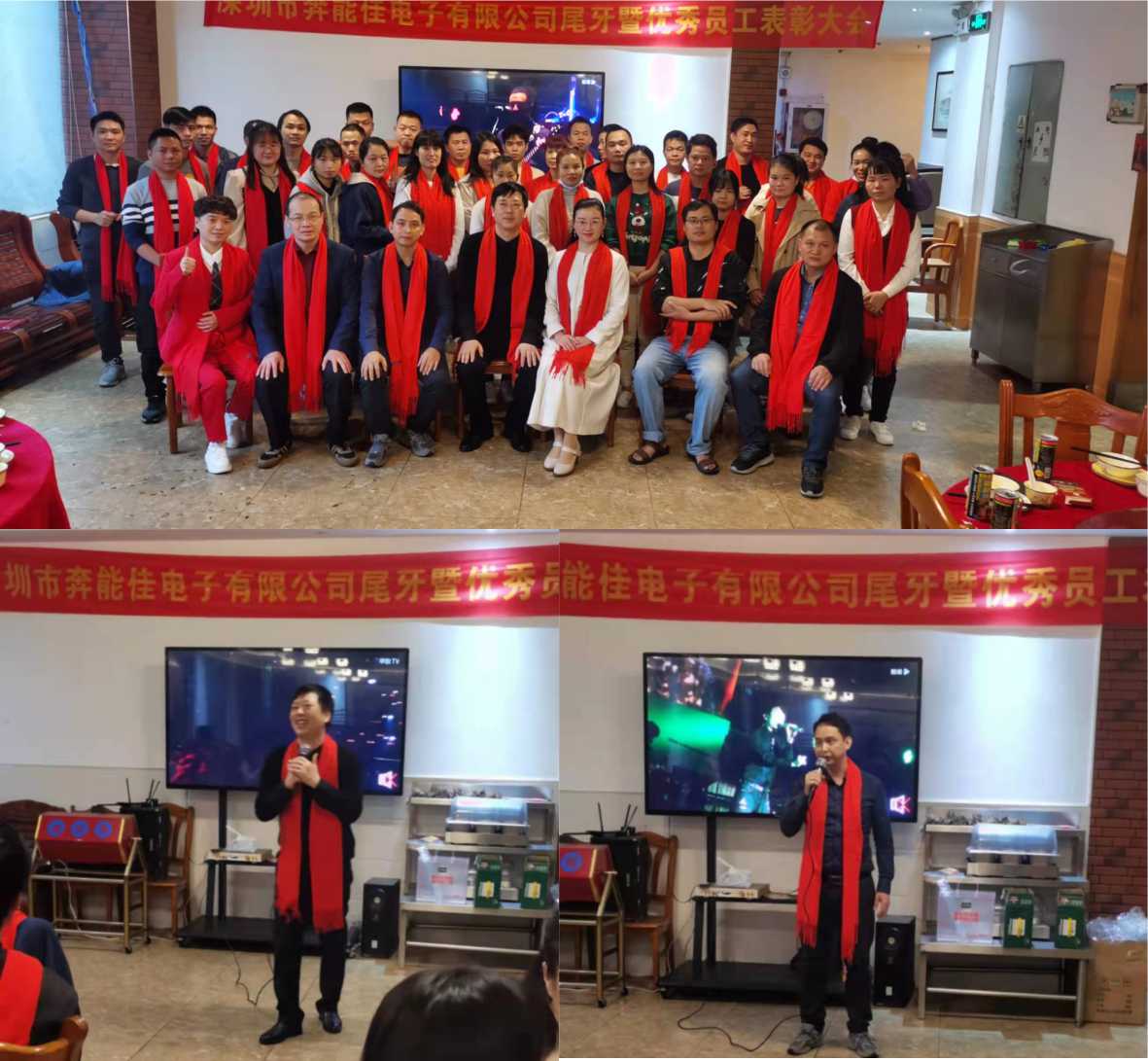 图片关键词 图片关键词